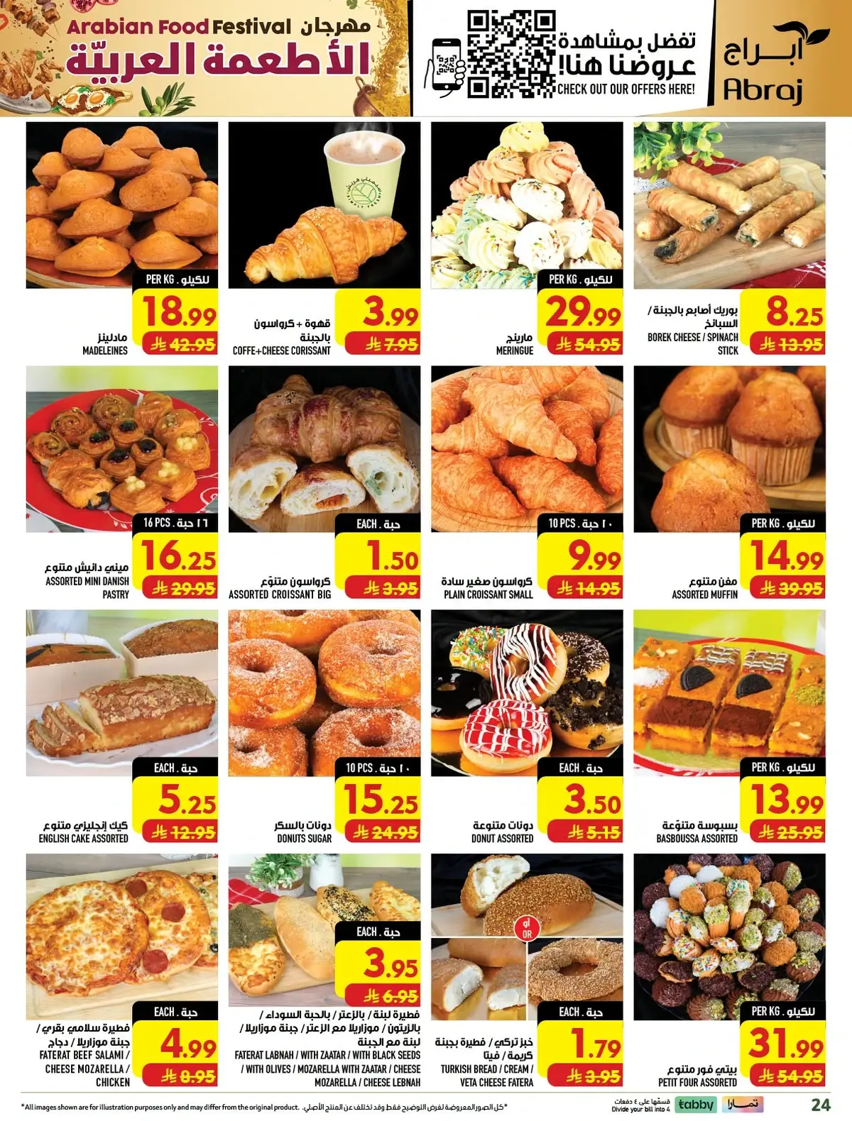 FOOD FESTIVAL  - Page 23