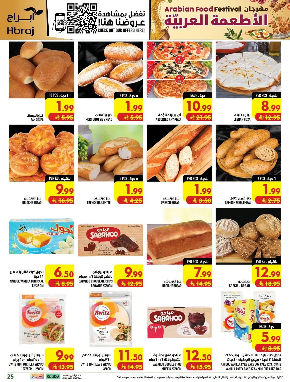 FOOD FESTIVAL  - Page 24