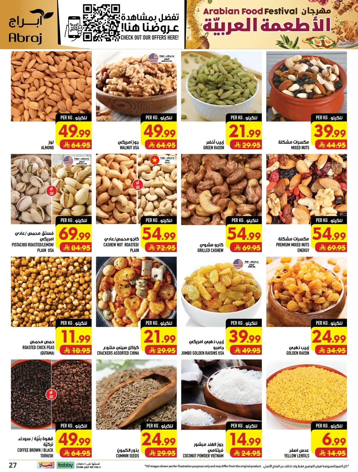FOOD FESTIVAL  - Page 26