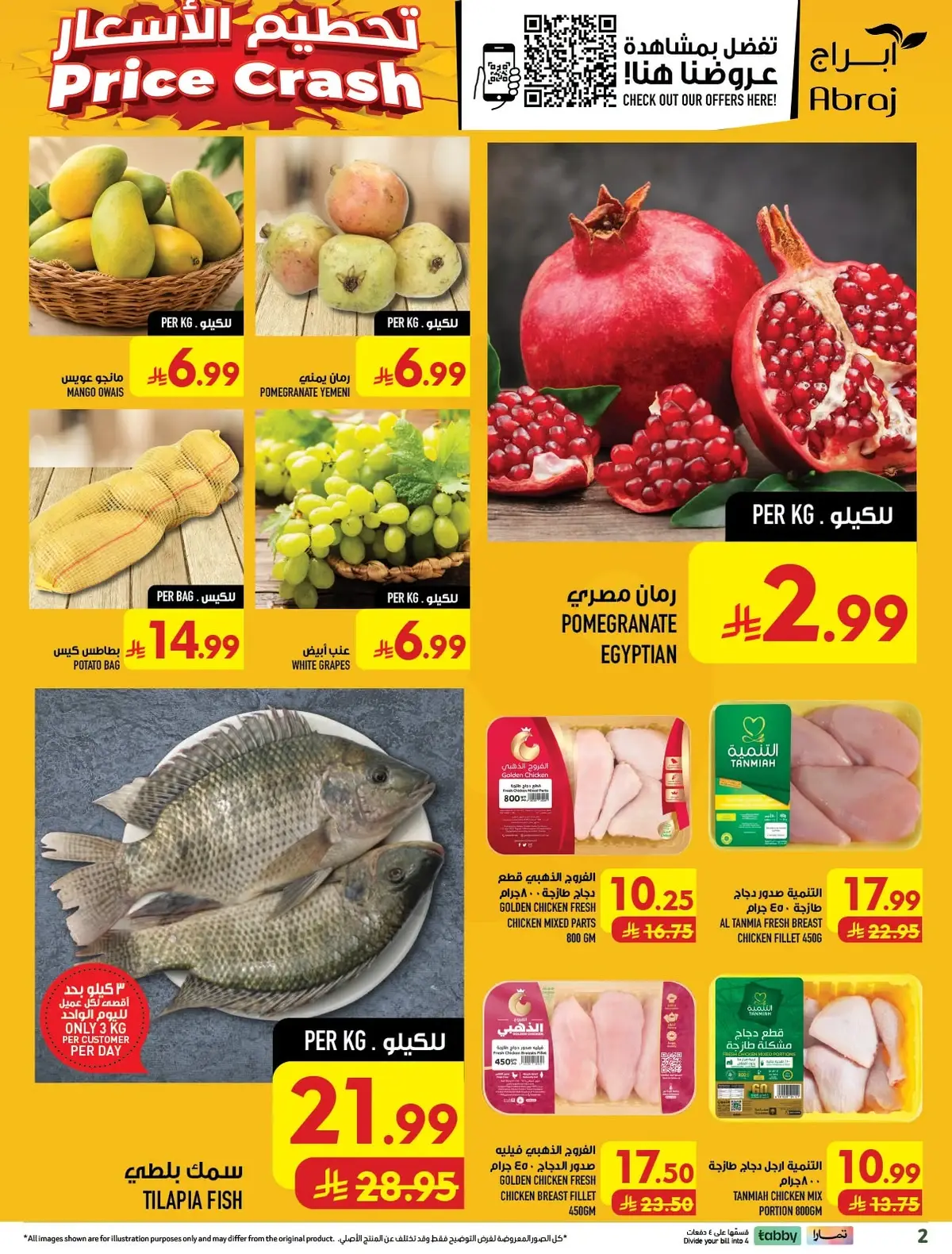 FOOD FESTIVAL  - Page 2