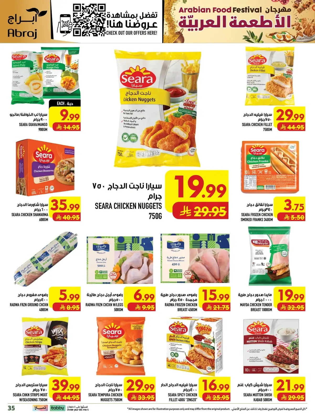 FOOD FESTIVAL  - Page 34