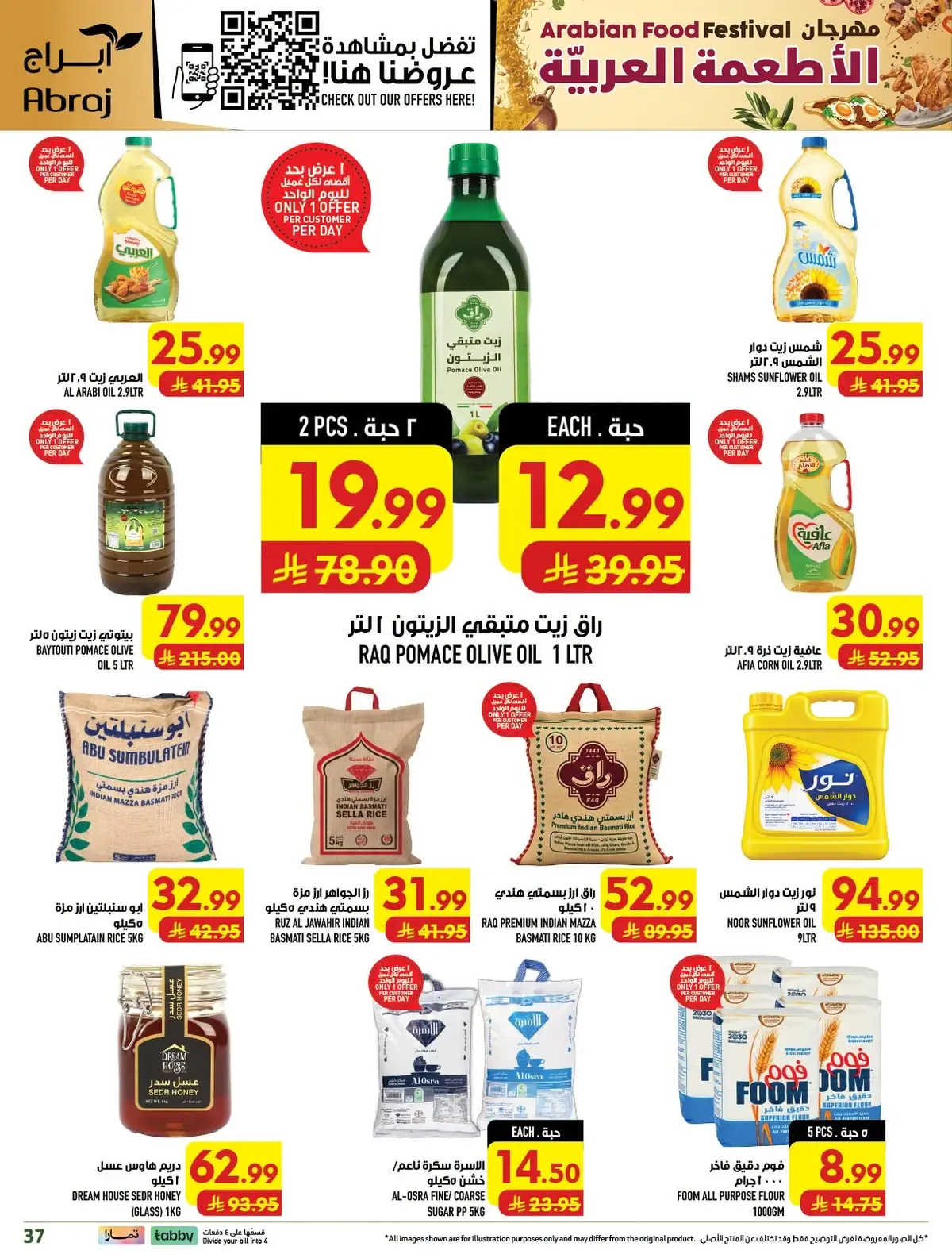 FOOD FESTIVAL  - Page 36