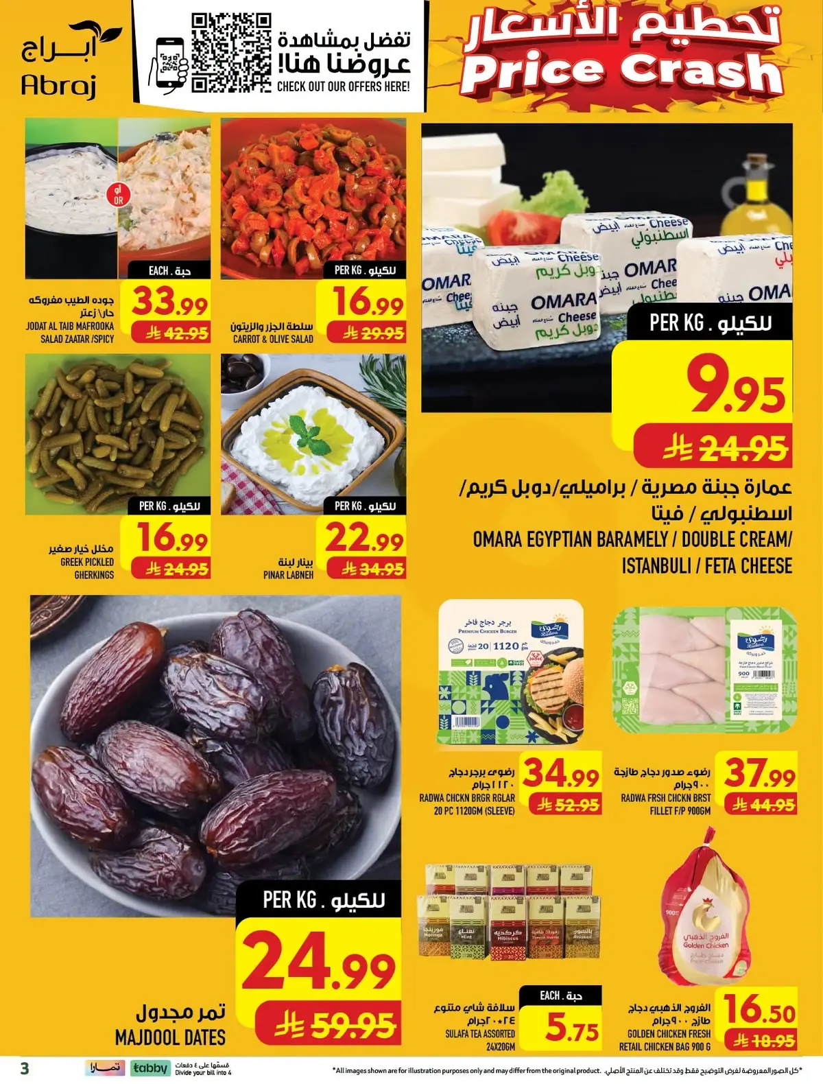 FOOD FESTIVAL  - Page 3