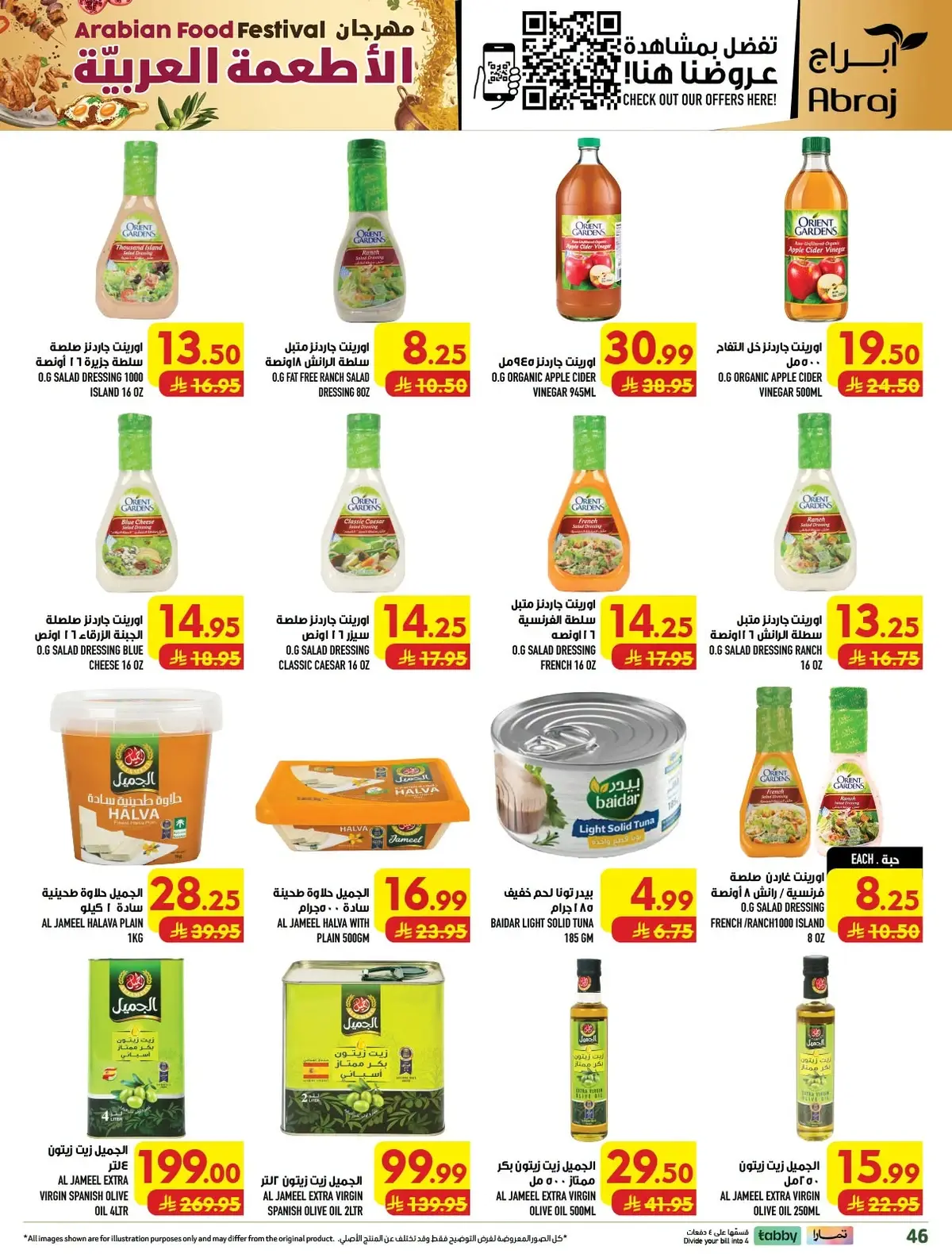 FOOD FESTIVAL  - Page 45
