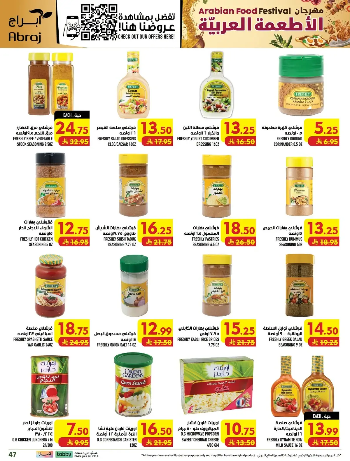 FOOD FESTIVAL  - Page 46