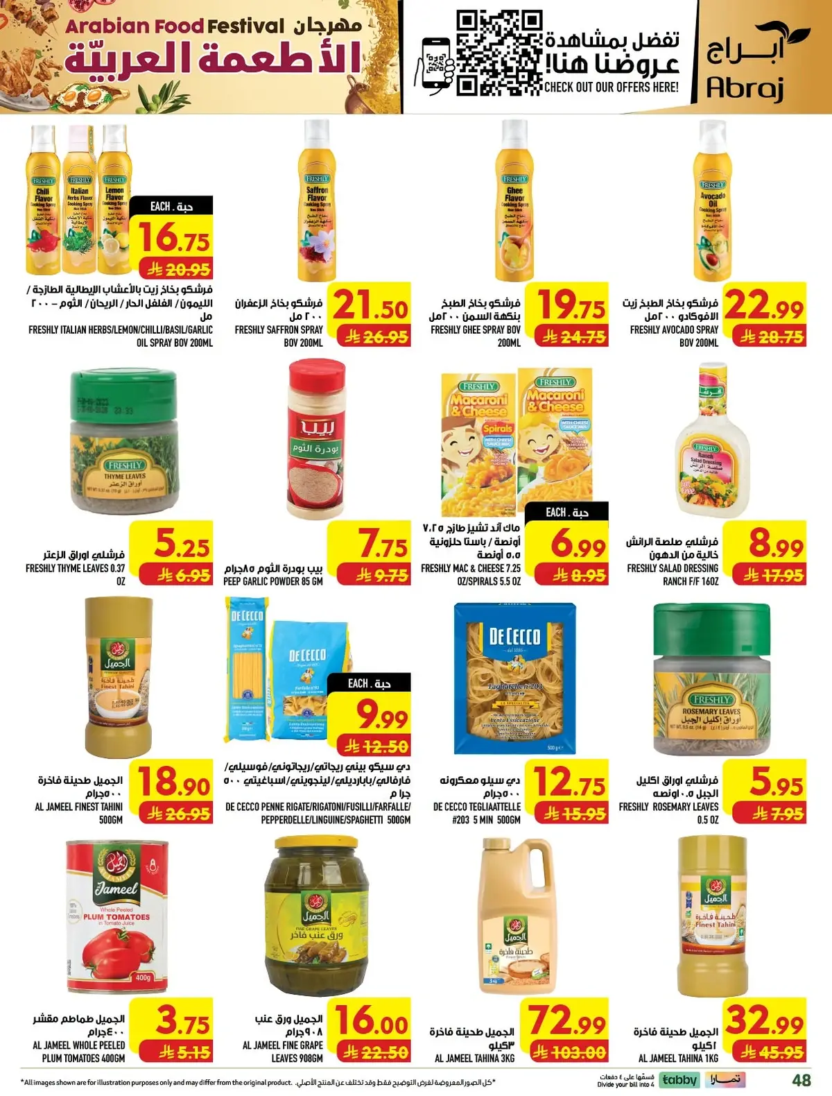 FOOD FESTIVAL  - Page 47