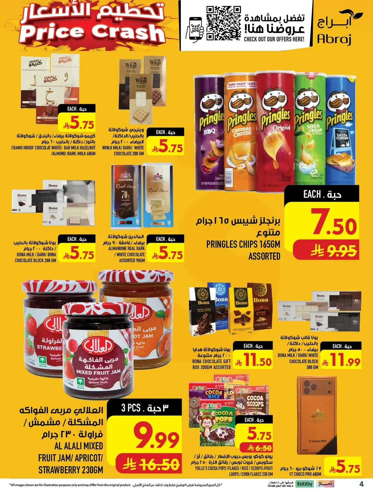 FOOD FESTIVAL  - Page 4