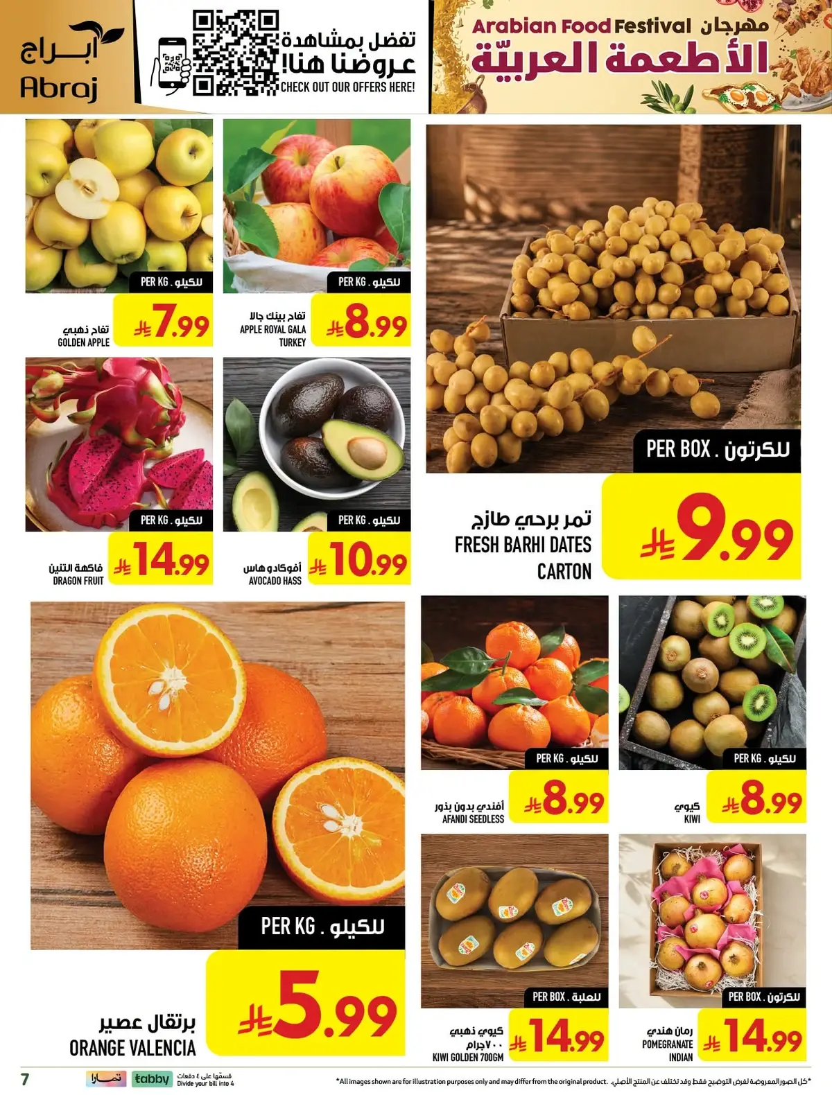 FOOD FESTIVAL  - Page 7