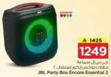 JBL CLIP 5 Portable Bluetooth Speaker