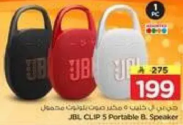 JBL GO4 Portable Bluetooth Speaker