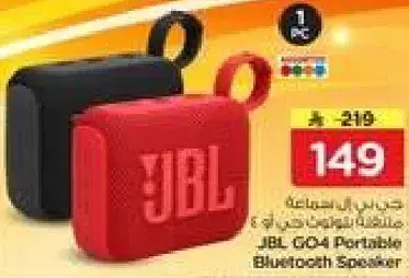 JBL Bluetooth Speaker Charge 5