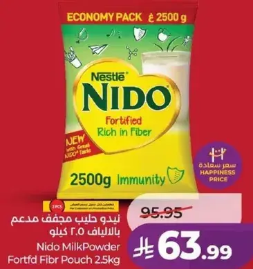 Nido Milk Powder 2.5kg