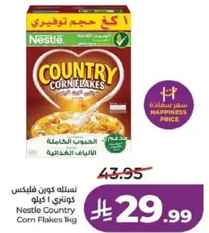Nestle Country Corn Flakes 1kg