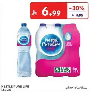 NESTLE PURE LIFE 1.5L X6