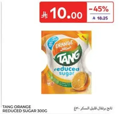 TANG ORANGE REDUCED SUGAR 300G