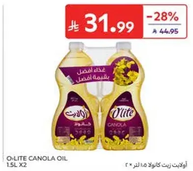 Olite Canola Oil 1.5L x2