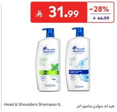 هد اند شولدرز شامبو 1 لتر