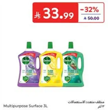 Dettol Multipurpose Surface Cleaner 3L