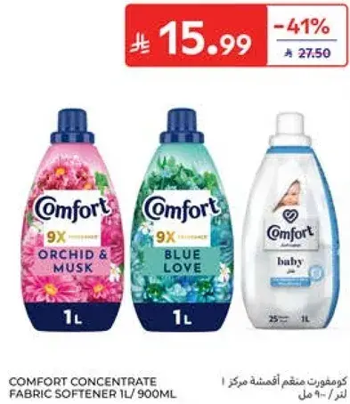 Comfort Concentrate Fabric Softener 1L / 900ml
