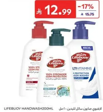 Lifebuoy Handwash 200ml