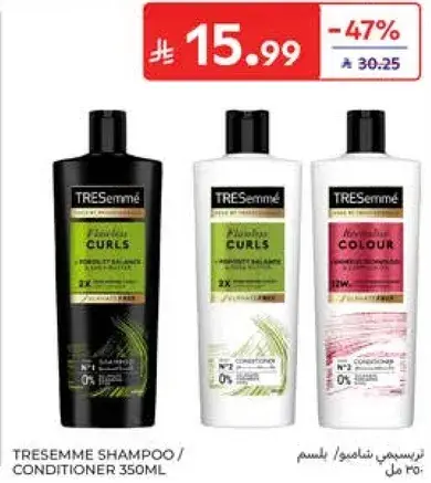 Tresemmé Shampoo and Conditioner 350ml