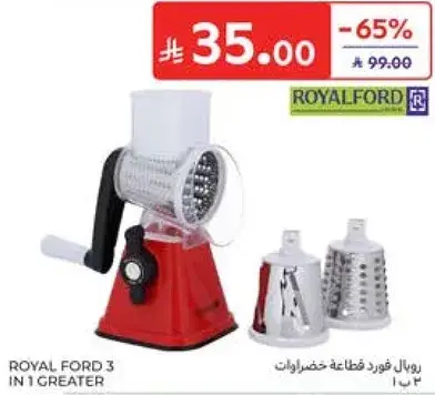 Royal Ford 3 in 1 Grater