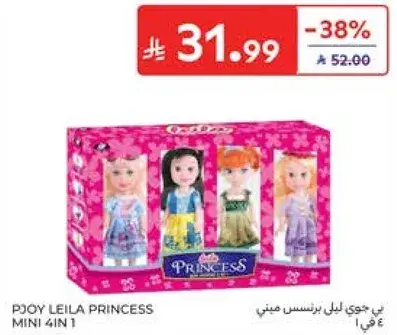 PJOY LEILA PRINCESS MINI 4IN1