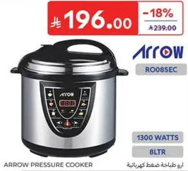 Arrow Pressure Cooker, 8L, 1300 Watts.