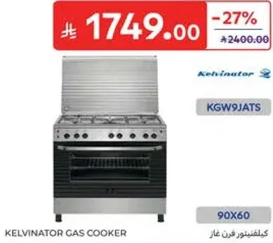 KELVINATOR GAS COOKER