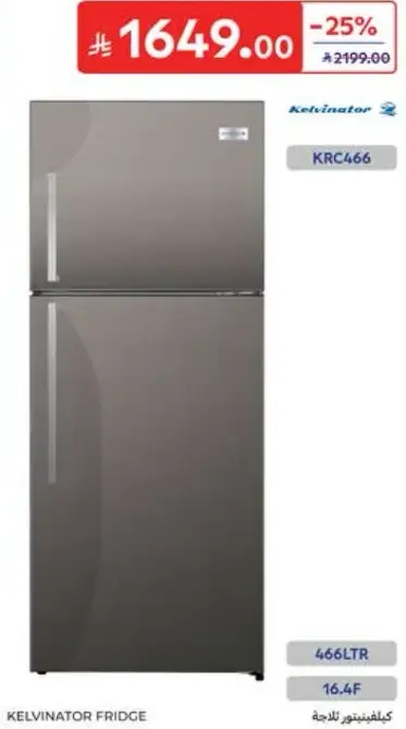Kelvinator Fridge, 466L, KRC466