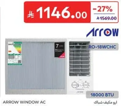مكيف شباك ارو، 18000 وحده حراريه