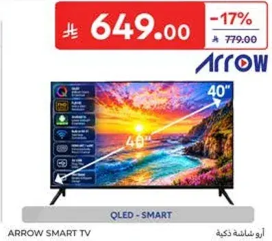 Arrow Smart TV 40 inch QLED