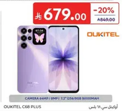 OUKITEL C68 PLUS with 64MP camera, 256GB storage, 16000mAh battery.