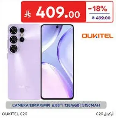 OUKITEL C26 with 13MP camera, 128GB storage, 6.88" display.