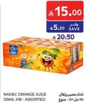 Nadec orange juice 125ml x 18 assorted.