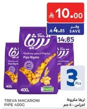 Treva macaroni pipe rigate 400g