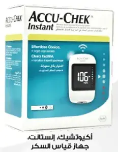 Accu-Chek Instant blood glucose monitoring system.