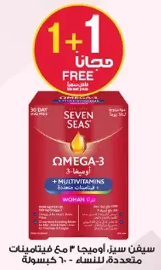 Omega-3 with Multivitamins for women.