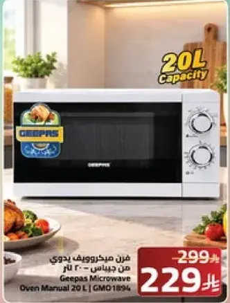 Geepas Microwave Oven Manual 20L