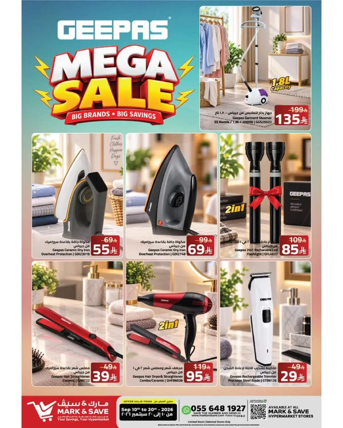 Special Offers - Page 4