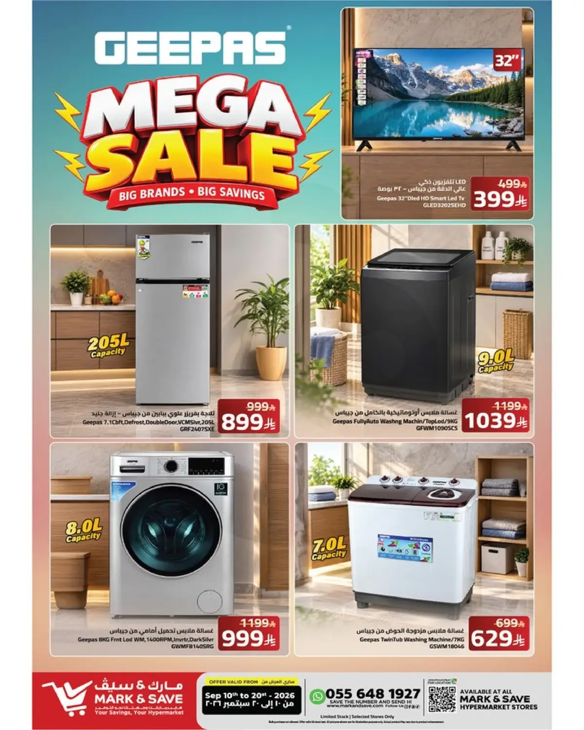 Special Offers - Page 5