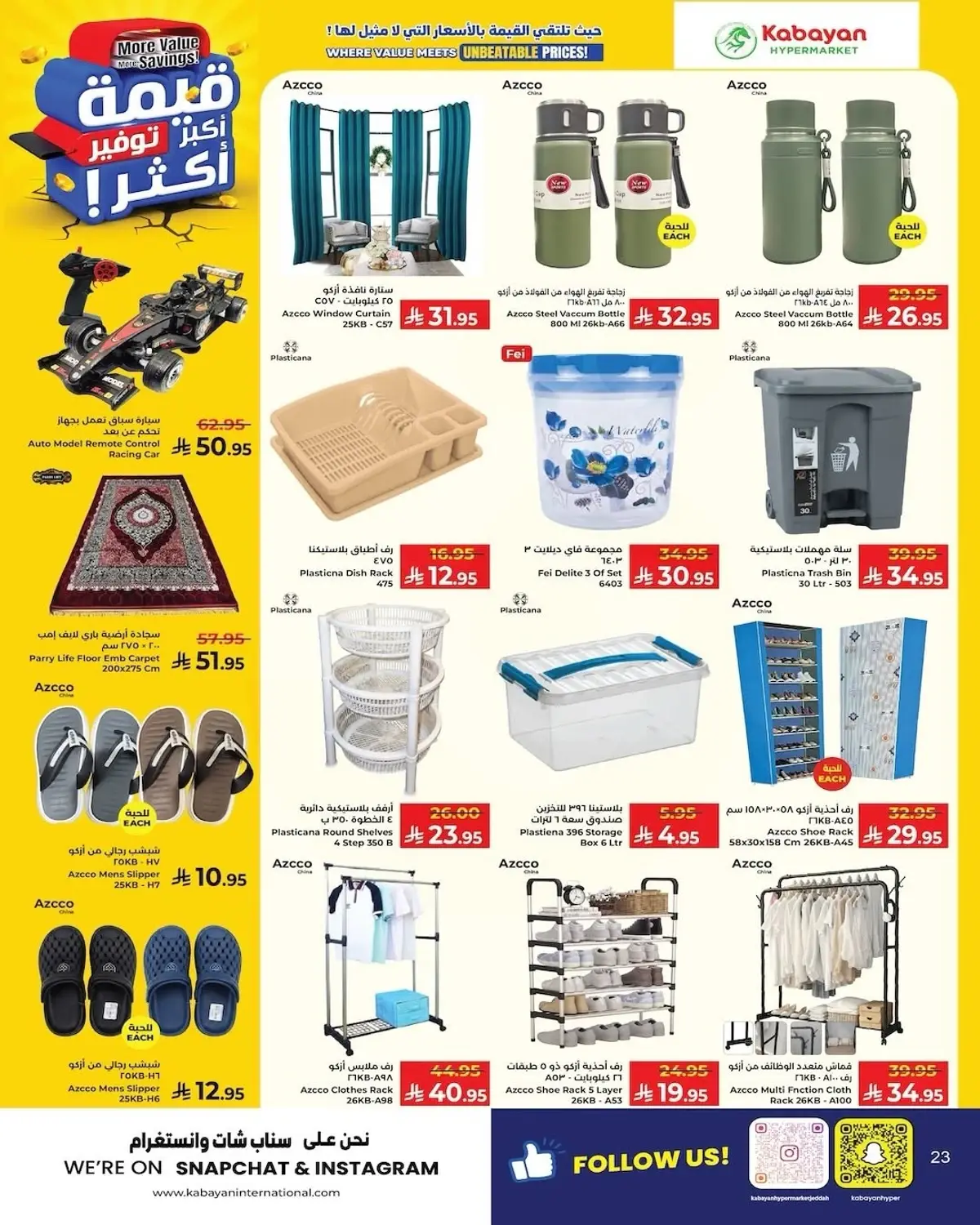 PRICE ATTACK - Page 19