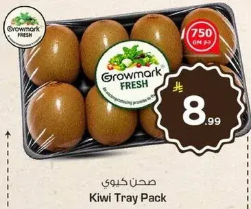 Kiwi Tray Pack