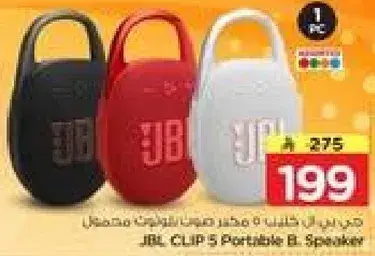 JBL CLIP 5 Portable Bluetooth Speaker
