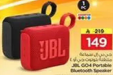 JBL GO-4 Portable Bluetooth Speaker