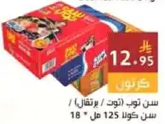 سن توب (نودلز) 125 مل * 18