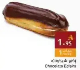 Chocolate Eclairs