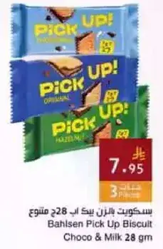 Bahlsen Pick Up Biscuit Choco & Milk 28 g