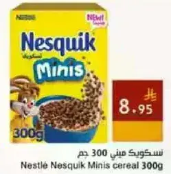 Nestlé Nesquik Minis Cereal 300 g