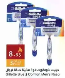 Gillette Blue 3 Comfort Men's Razor